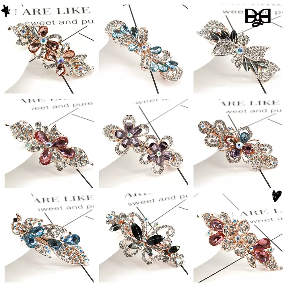 水晶发夹蝴蝶结发夹合金头饰孔雀弹簧夹水钻发卡金属发饰套装饰品