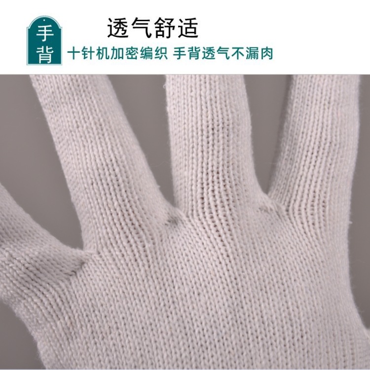 0_副本