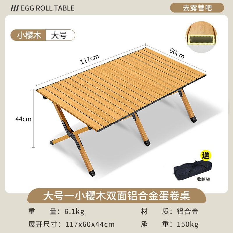Silla Kermit silla plegable al aire libre mesa de camping mesa de picnic pesca silla portátil casuaje taburete de aleación de aluminio ultra ligero