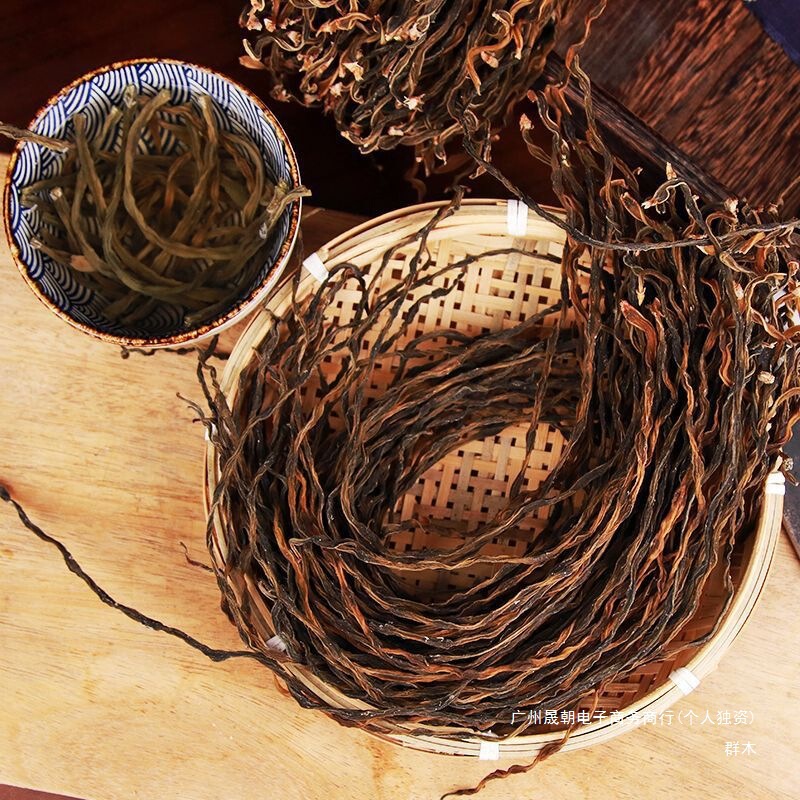 干豆角干货晒干500克农家散装长豆角豇豆日晒脱水蔬菜50g代发安徽|undefined