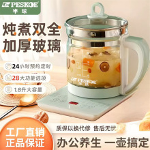 WُãBض๦ܼСkȫˮ