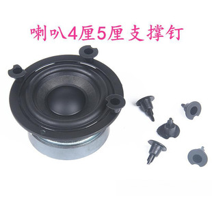 �������Ȱ��b���o�֧���4��5���z����푓P�����ȹ̶��z������