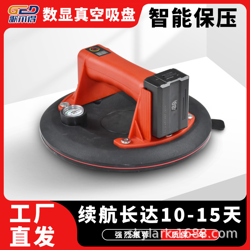 Bomba de aire de vacío eléctrica de 9 pulgadas con manómetro ventosa grande llenado automático de aire herramienta de manejo de vidrio suministro directo de fábrica