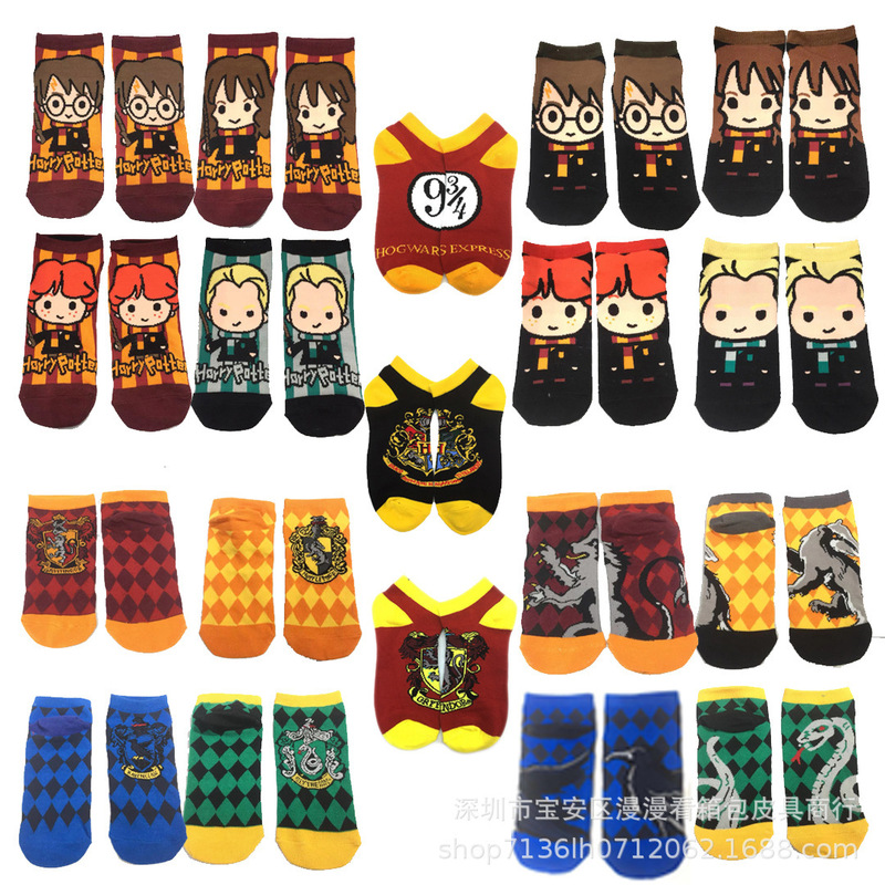 Boy's Socks Cartoon Animation Peripheral Cotton Socks Magic Academy Trendy Breathable Sports Socks