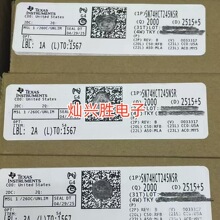 SN74HCT245NSR ����оƬ SOP-20 HCT245 ȫ��ԭ�b���D