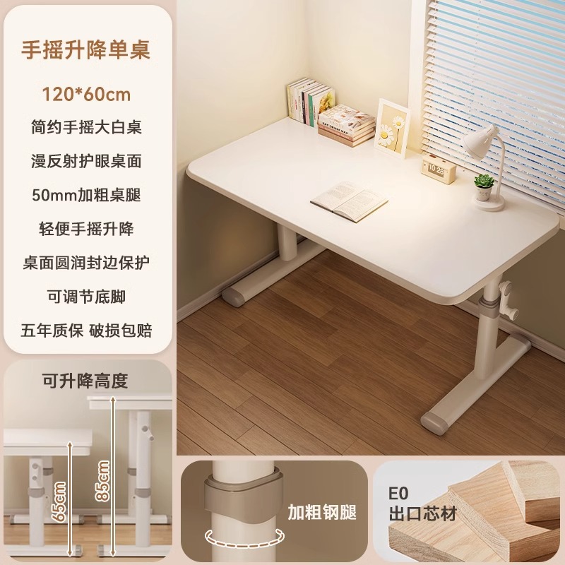 丨핸드 리프트丨120*60cm丨손실 환급❤비싸게 사면 보상받을 거야