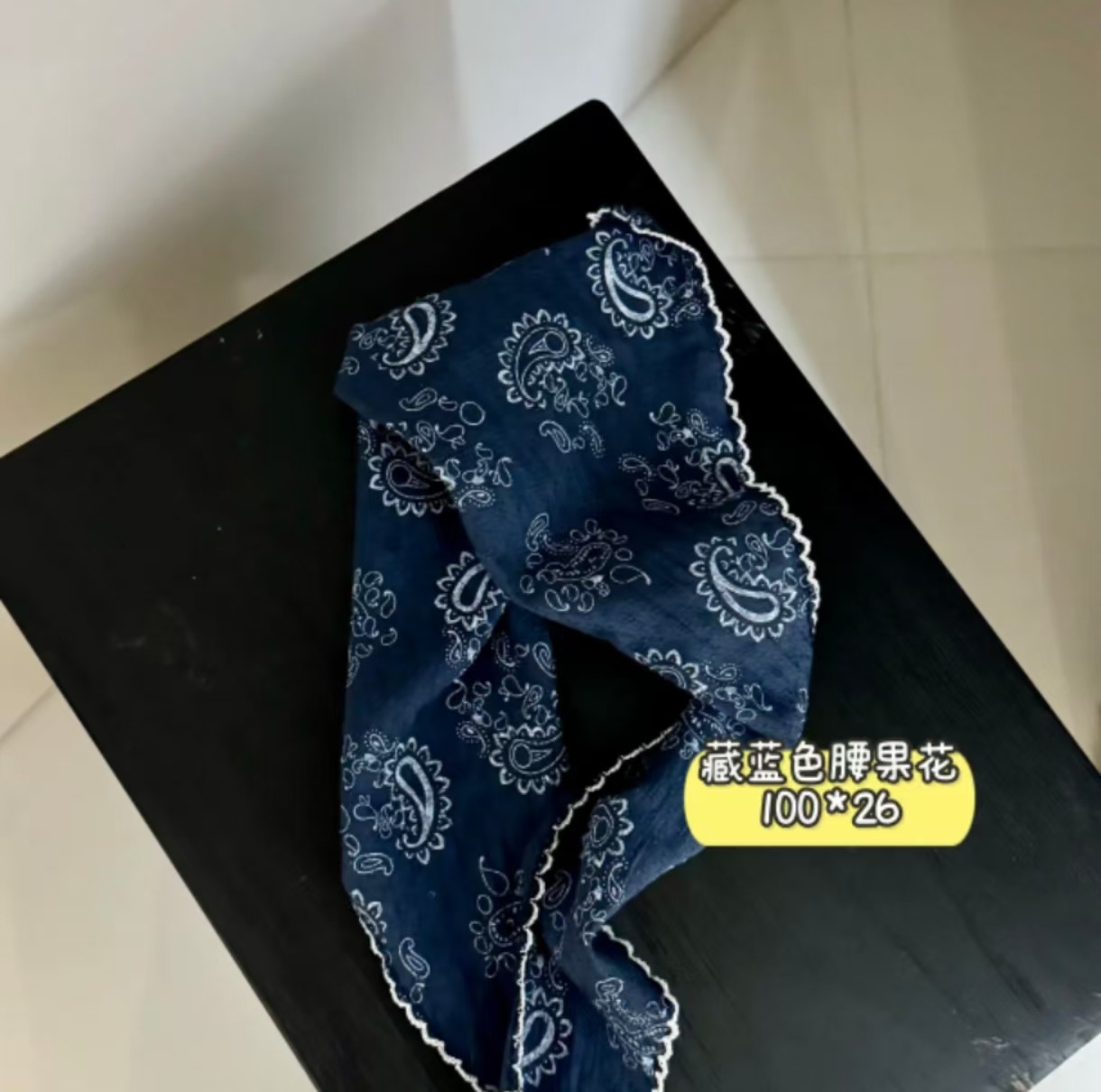 네이비 블루 캐슈 꽃