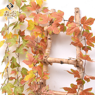 Artificial maple leaf rattan wall hanging park autumn leaf decorative background wall flower rattan flower manufacturer wholesale