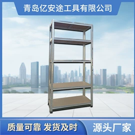 道路减速设备;仓储货架;工具车轮胎