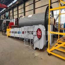 ���ɰ��ɰ��ĥ�C ������X�F�Vʯ��ĥ�C С�ͽ�V�Ʒ���ĥ�C