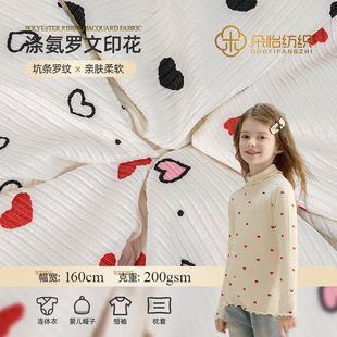 220G�����_�y�ӗlӡ�����찱����4X2��l�_�y��ͯ�b��׃�������