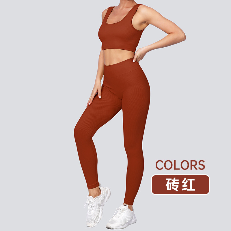 브릭레드 슈트 [바지+반팔]
