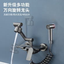 �렝ʽ�N�����ˮ���^ϴ���������̨ϴ�³�ϴ���ˮ�ۼ���ϴ����