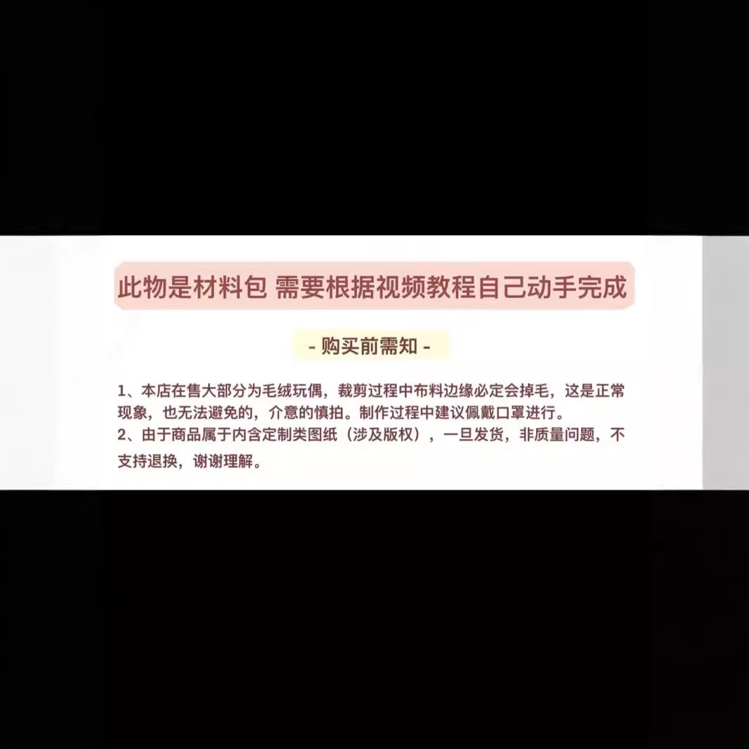 Muñeca hecha a mano cordero articulación muñeca de peluche mano paquete de material DIY para dar a las chicas muñecas de regalo