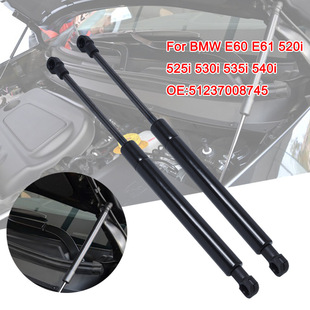 �m�Ì��R5ϵBMW E60 E61 525i 528i�C�w֧�ΗU�⏗��51237008745