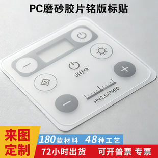 �|ݸԴ�^�S�Ҷ���PCĥɰ�zƬ㑰�&nbsp;��ĥ�p�^������Ƭ&nbsp;ģ�мӹ�