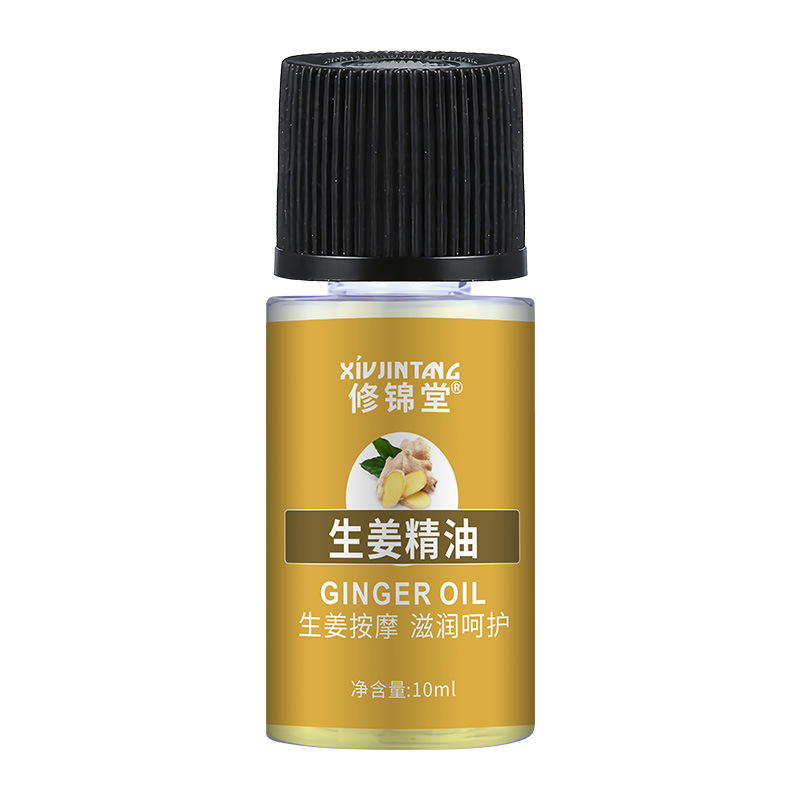 10mlの精油の艾草の生姜の体はマッサージをマッサージして背中の艾葉のバラの精油の卸売りのメーカーを切って直接供給します。|undefined