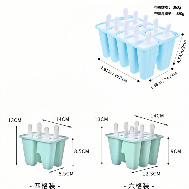 现货硅胶雪糕模具易脱模自制冰棍膜具4连6连10连创意雪糕家用棒冰|undefined