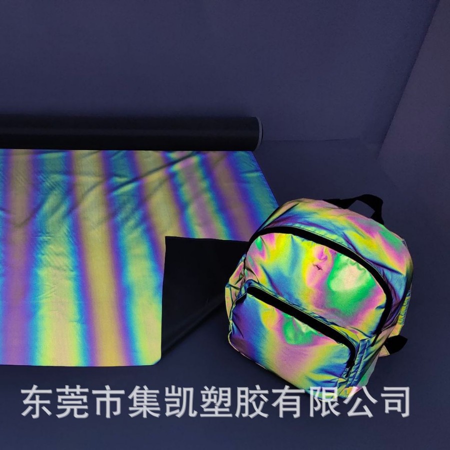 七彩反光布化纤布底高亮段彩炫彩渐变反光布超柔服装衣服专用卷材