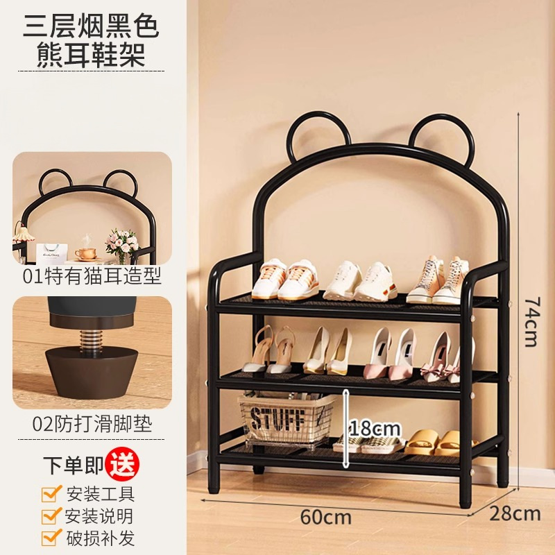 [블랙] 3겹 60CM