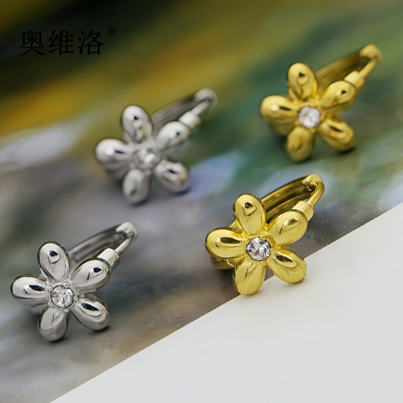 Orwell Steel Decorative Five-Leaf Plum Flower with Rhinestones, Daisy Casting Petals, Gold and Silver Two-Tone Personality Earrings for Young Girls Commuting Orwell Steel Decorative Five-Leaf Plum Flower with Rhinestones, Daisy Casting Petals, Gold and Silver Two-Tone Personality Earrings for Young Girls Commuting