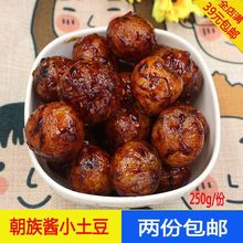 �|���خa���r���Lζ�u�����̲� �ݲ� ��� ����հ��b ���]���l