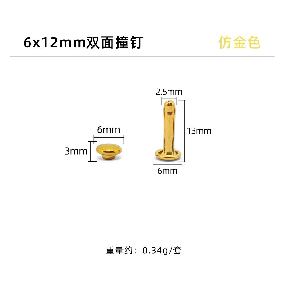 Imitación oro * doble cara impacto uñas 6*12mm