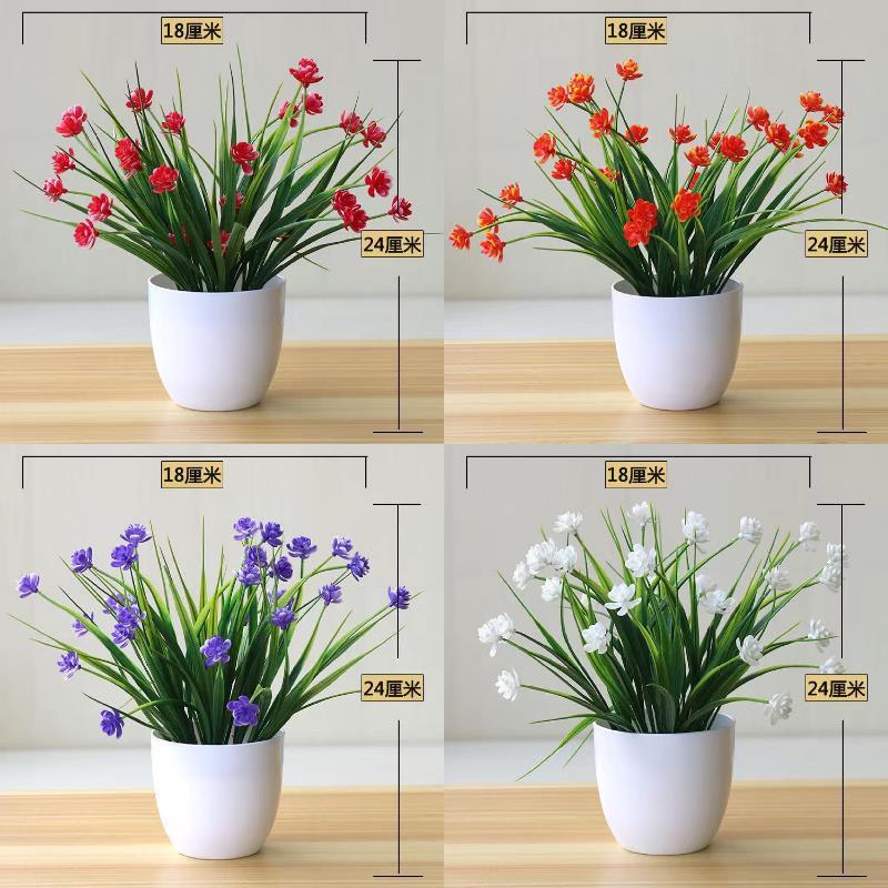 きれいな装飾の小さい盆栽のプラスチックの花の造花のスーツの盆栽の装飾の客間の家庭の生け花の盆栽|undefined
