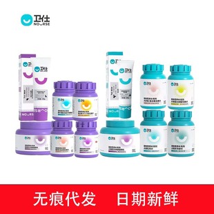 Guard Nutrient Cream Cat Hair Transformation Cream Cat Vitamin Cat Power Intestinal Cat Multidimensional Hair Tablets Cat Trace Wholesale Inquiry