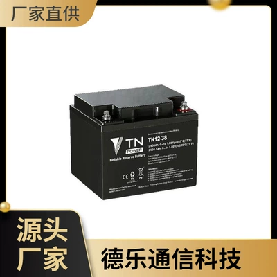 Tianneng Battery Tn12-65E 12V6H Car battery/battery