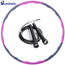 可拆卸8节呼拉圈钢丝跳绳套装健身器材拼接呼啦圈男女通用亚马逊