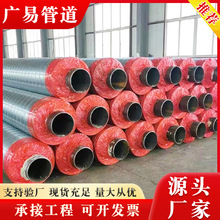 AƼܿձ䓹ܾϩعDN800۰lFƤ䓹