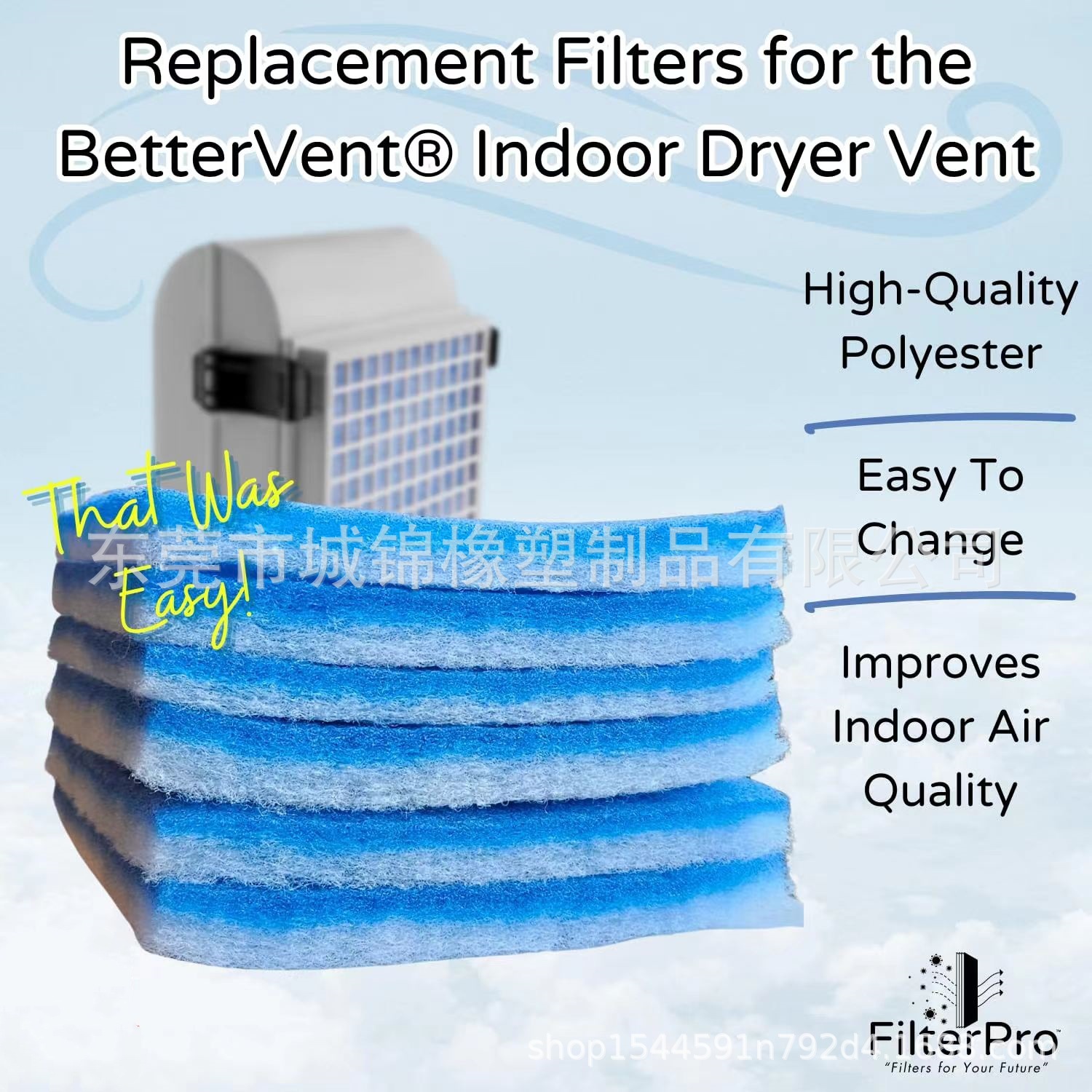 批发Better Vent 干衣机洗衣机过滤棉MERV 7室内烘干机过滤器兼容