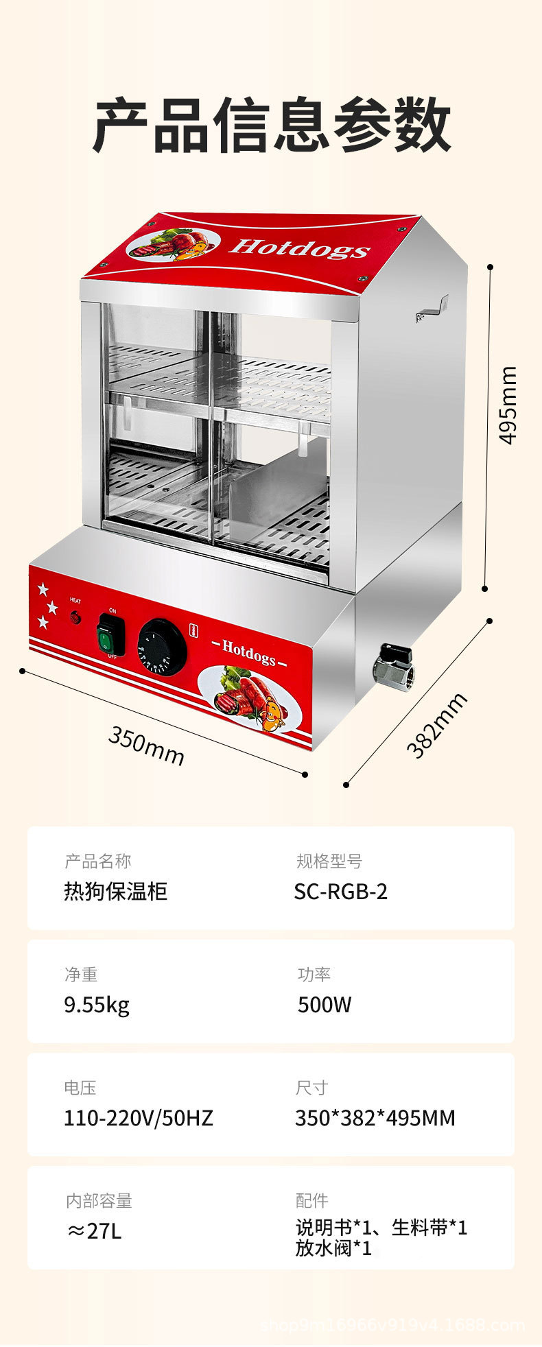 c9a5029a84325ba77b9c1e7843a3d3