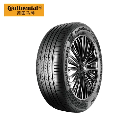 German Continental Vehicle tire