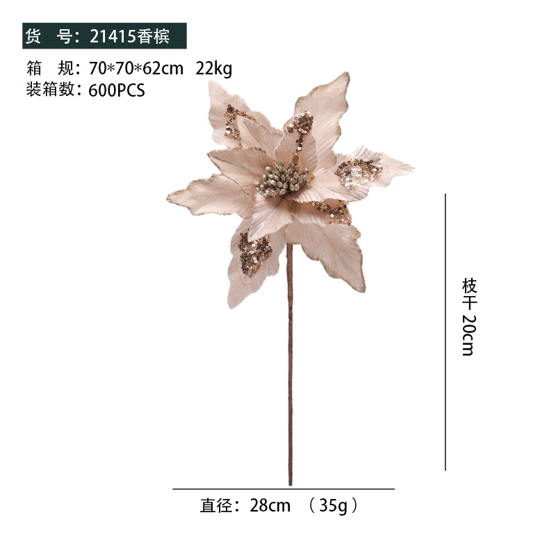 23 nuevos productos transfronterizos de alta calidad flores de Navidad tela de vello hecha a mano polvo adhesivo flor de Navidad decoración del árbol de Navidad colgante