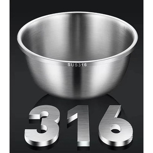Washing Basin, Oil Basin, Kitchen Egg-Beating and Dough-Making Basin, Soup Basin, Free Shipping, Thickened Food-Grade Stainless Steel Basin, Durable