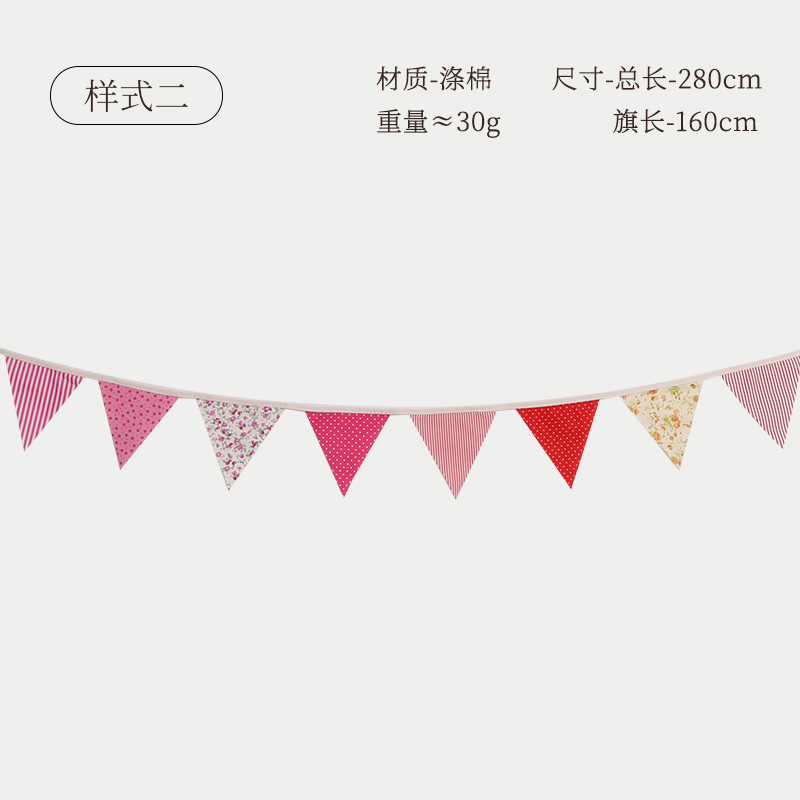 Christmas Bunting Birthday Party Decoration Pennant Flower Arrangement Kindergarten Hanging Flag Bunting Large Size
