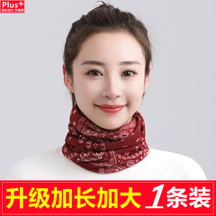升級加大款秋冬圍脖女套頭兩用小絲巾韓版護頸假領子圍巾扭扭帽子