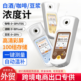 �羳���@�ȿ�����ȡ���Ӌ�׾ƾƾ���Ȝyԇ�x���{��֭�������Ӌ