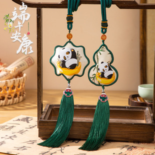 ���繝������҇��L���С�����������ƽ����������S�����Y��