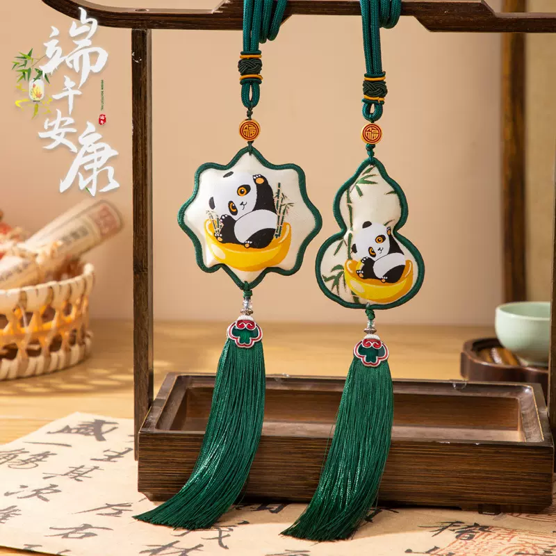 端午节香包香囊国风祥云小青龙艾草香包平安符艾驱蚊随身挂件礼物