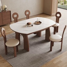 法式复古伸缩岩板餐桌可变圆桌小户型折叠高端中古风实木餐桌椅