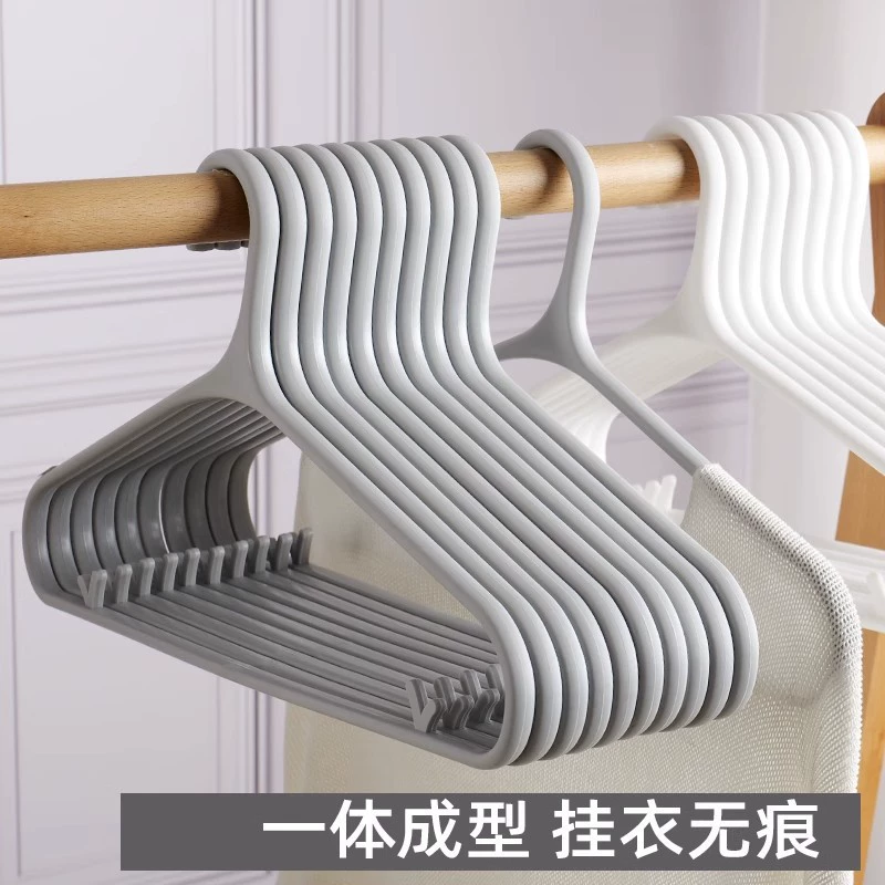 Пластиковые вешалки для одежды с крючками в форме гусей для подвешивания одежды без следов, в скандинавском стиле, не оставляют следов, подходят для студентов, утолщенные и прочные.
