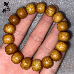 ��z�ľ�ִ�1.2x1.3������ С�~�E骿�ľ����ș���S��׆�Ȧ����