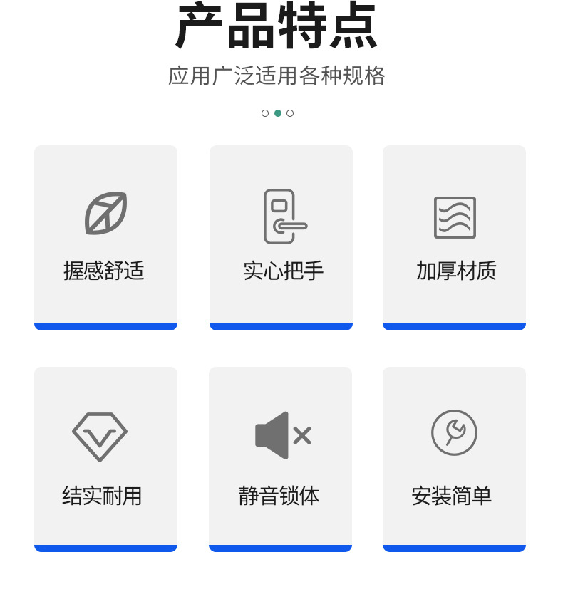详情页_04.jpg