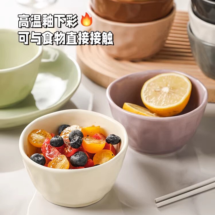 High-Appearance-Value Bowl for Home Use, New Model Rice Bowl, Personal Small Bowl, Ins-Style Ceramic Bowl 5inch Rice Bowl