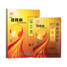 �𳬁��ğ��ů��N�������i׵��ϥ���P������׵�g�Pͻ�����N��