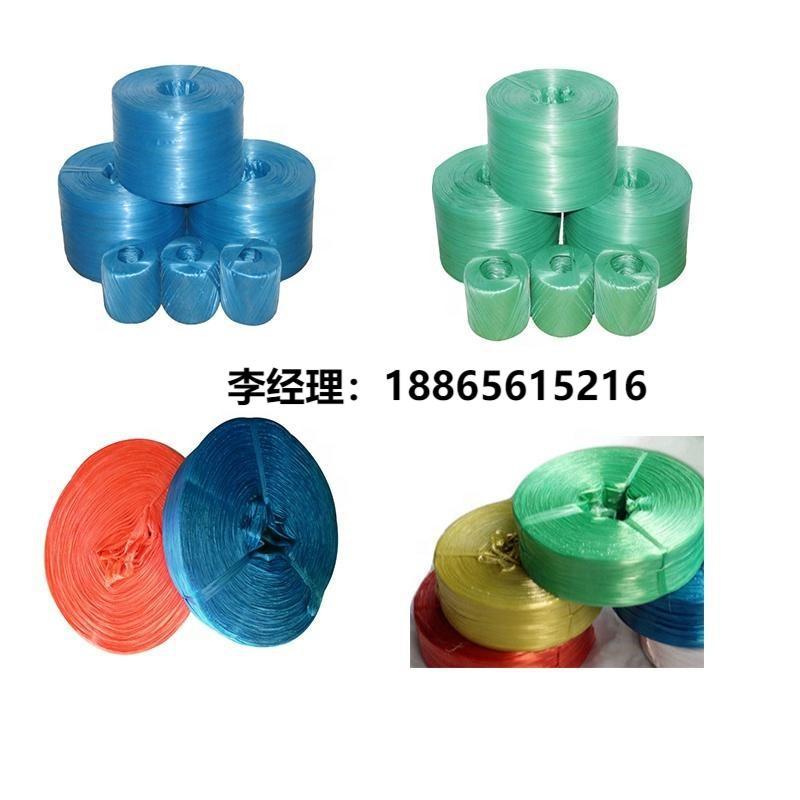 PP水冷撕裂膜尼龙草塑料绳坯子拉丝线机械价格优