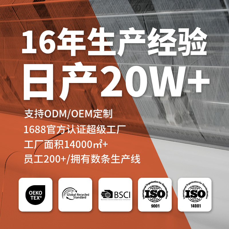 Toalla de toalla de fibra ultrafina para la cocina con absorción de agua no fácil de caer.